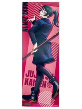 Load image into Gallery viewer, Jujutsu Kaisen Chara Posu Collection Poster
