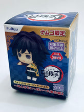 Load image into Gallery viewer, Kimetsu no Yaiba - Tomioka Giyuu - Chokotto Hikkake Figure Puchi Minna mo Ippai Daishuugou Hen 2
