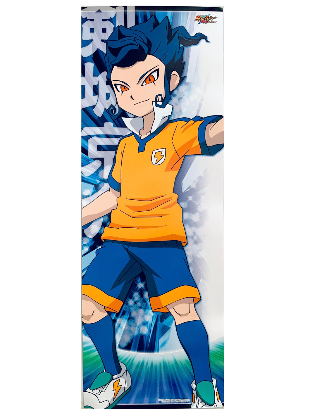 Inazuma Eleven GO the Movie: The Ultimate Bonds Gryphon - Tsurugi Kyousuke - Chara-Pos Collection 2 - Stick Poster