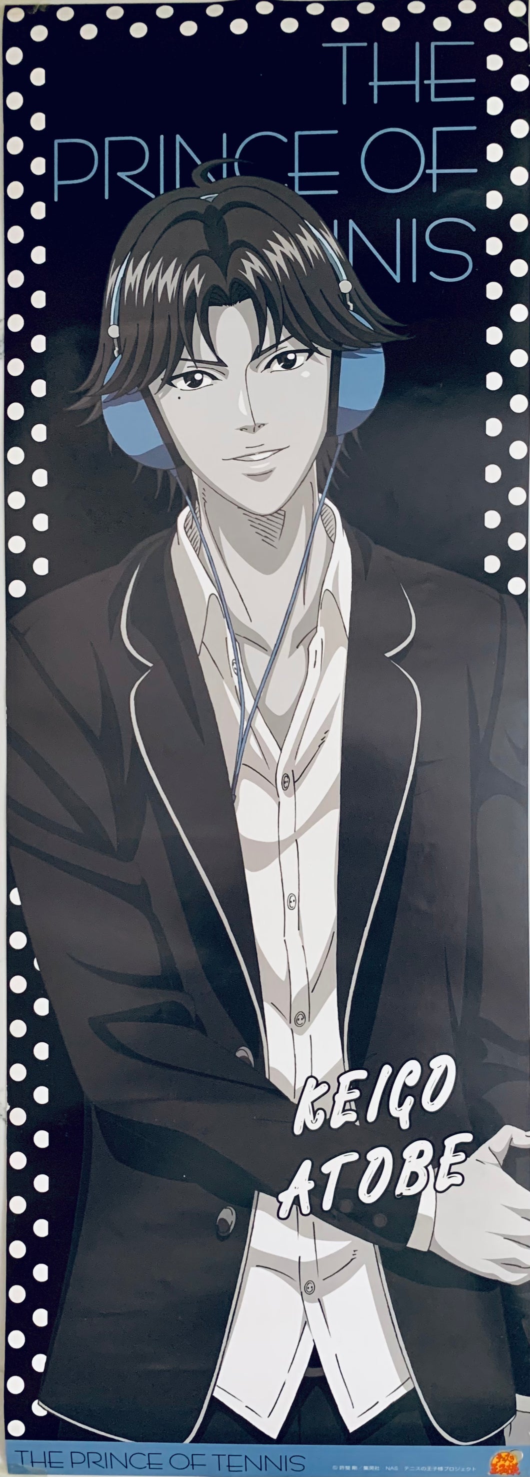 The Prince of Tennis - Atobe Keigo - Tennis no Oujisama Stick Poster (Headphone) - Monochrome