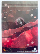 Load image into Gallery viewer, Gintama - Toushirou, Isao, Sougo &amp; Sagaru - Clear File - Shinsengumi

