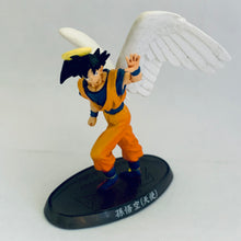 Cargar imagen en el visor de la galería, Dragon Ball Z - Son Goku (Angel) - DBZ Soul of Hyper Figuration Vol.8
