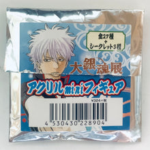 Load image into Gallery viewer, Gintama. - Sarutobi Ayame - Big Gintama Exhibition - “Wipe your ass before the bill turns” - Acrylic Mini Figure
