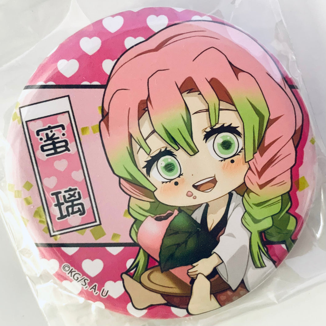 Kimetsu no Yaiba - Kanroji Mitsuri - Can Badge - Gyugyutto