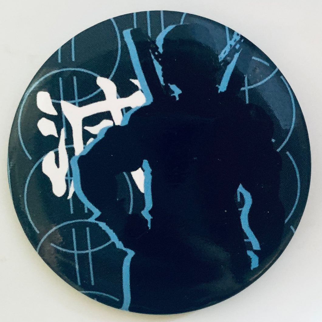 Kimetsu no Yaiba - Uzui Tengen - Silhouette Can Badge