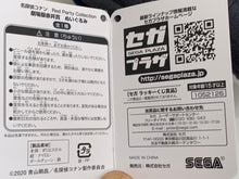 Cargar imagen en el visor de la galería, Detective Conan: The Scarlet Bullet - Shuuichi Akai - Plush Toy - Sega Lucky Kuji DC Red Party Collection - Akai Movie Prize
