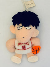 Cargar imagen en el visor de la galería, Slam Dunk - Rukawa Kaede - Plush Strap - Mascot - Vintage -Away Team Color ver.
