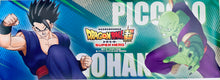 Load image into Gallery viewer, Dragon Ball Super - Son Gohan &amp; Piccolo - Lawson x DBS Stick Poster
