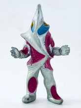 Load image into Gallery viewer, Ultraman Tiga - Alien Regulan - Monsters from Tiga - Monster Super Complete Works Ep. 5-8
