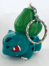 Load image into Gallery viewer, Pokémon - Bulbasaur / Fushigidane - Keychain - Pocket Monsters Lift Keyholder
