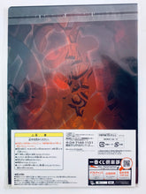 Cargar imagen en el visor de la galería, I Don’t Have Many Friends - Kashiwazaki Sena - Mikazuki Yozora - Clear File - Ichiban Kuji Boku wa Tomodachi ga Sukunai (F Prize)
