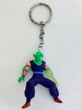 Load image into Gallery viewer, Dragon Ball Z - Piccolo - Arm Regeneration Super Effect Figure Keyholder
