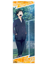 Cargar imagen en el visor de la galería, Haikyuu!! - Yamaguchi Tadashi - Stick Poster Karasuno Haikyuubu no Ichinichi - Normal ver.
