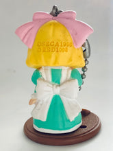 Cargar imagen en el visor de la galería, Sakura Taisen - Iris Chateaubriand - Figure Keychain

