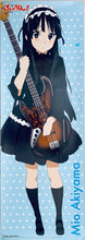 Load image into Gallery viewer, K-ON! - Akiyama Mio - Hirasawa Yui - Kotobuki Tsumugi - Tainaka Ritsu - Stick Poster Set (4)
