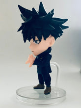 Cargar imagen en el visor de la galería, Jujutsu Kaisen - Fushiguro Megumi - ChibiMasters - Trading Figure
