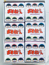 Cargar imagen en el visor de la galería, Osomatsu-san - Matsuno Brothers - Mochitto Plush Mascot (Set of 6)
