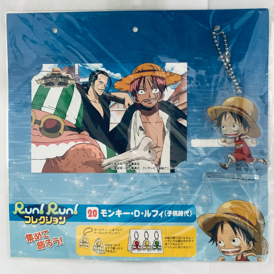 One Piece - Monkey D. Luffy - RUN! RUN! Acrylic Keychain Collection with Stand 20 - Childhood ver.