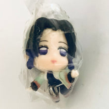 Cargar imagen en el visor de la galería, Kimetsu no Yaiba - Kochou Shinobu - Tsumande Tsunagete Mascot - Keychain - Ballchain
