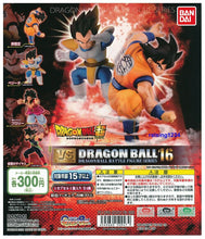 Cargar imagen en el visor de la galería, Dragon Ball Z - Masked Saiyan Bardock - DB Battle Figure Series - DB Super VS DB 16
