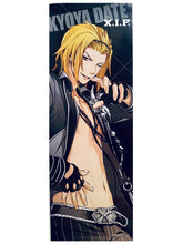 Cargar imagen en el visor de la galería, Tokimeki Restaurant - Date Kyouya &amp; Shinnosuke Otowa - 3 Majesty - Reversible Stick Poster - B’s-Log Primo Appli Reservation Bonus
