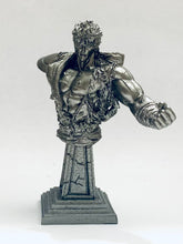 Load image into Gallery viewer, Hokuto no Ken - Kenshirou Bust (Silver) - Fist of the North Star Legend of Raoh Chapter of Martyrity - Kaiyodo Figure Collection Part 1
