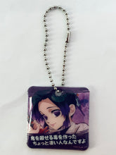 Load image into Gallery viewer, Kimetsu no Yaiba x TSUTAYA Quote Keychain Mascot Set (8 Pieces)
