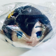 Cargar imagen en el visor de la galería, Touken Ranbu Online - Mikazuki Munechika - Mochi Mochi Mascot Vol. 1
