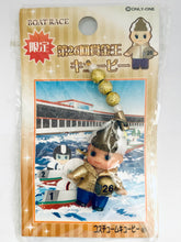 Cargar imagen en el visor de la galería, Rose O’Neil Kewpie - Netsuke Strap - Limited 26th Prize - Money King Kewpie ver.
