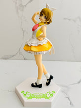 Cargar imagen en el visor de la galería, Love Live! School Idol Project - Koizumi Hanayo - Special Figure - Korekara no Someday
