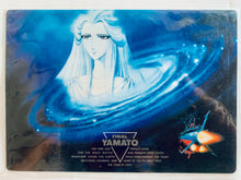 Load image into Gallery viewer, Space Battleship Yamato Final Complete Edition - Shitajiki - Pencil Board

