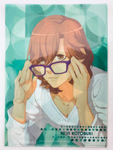 Cargar imagen en el visor de la galería, Uta no☆Prince-sama♪ - Reiji Kotobuki - Clear File - Relax ver.
