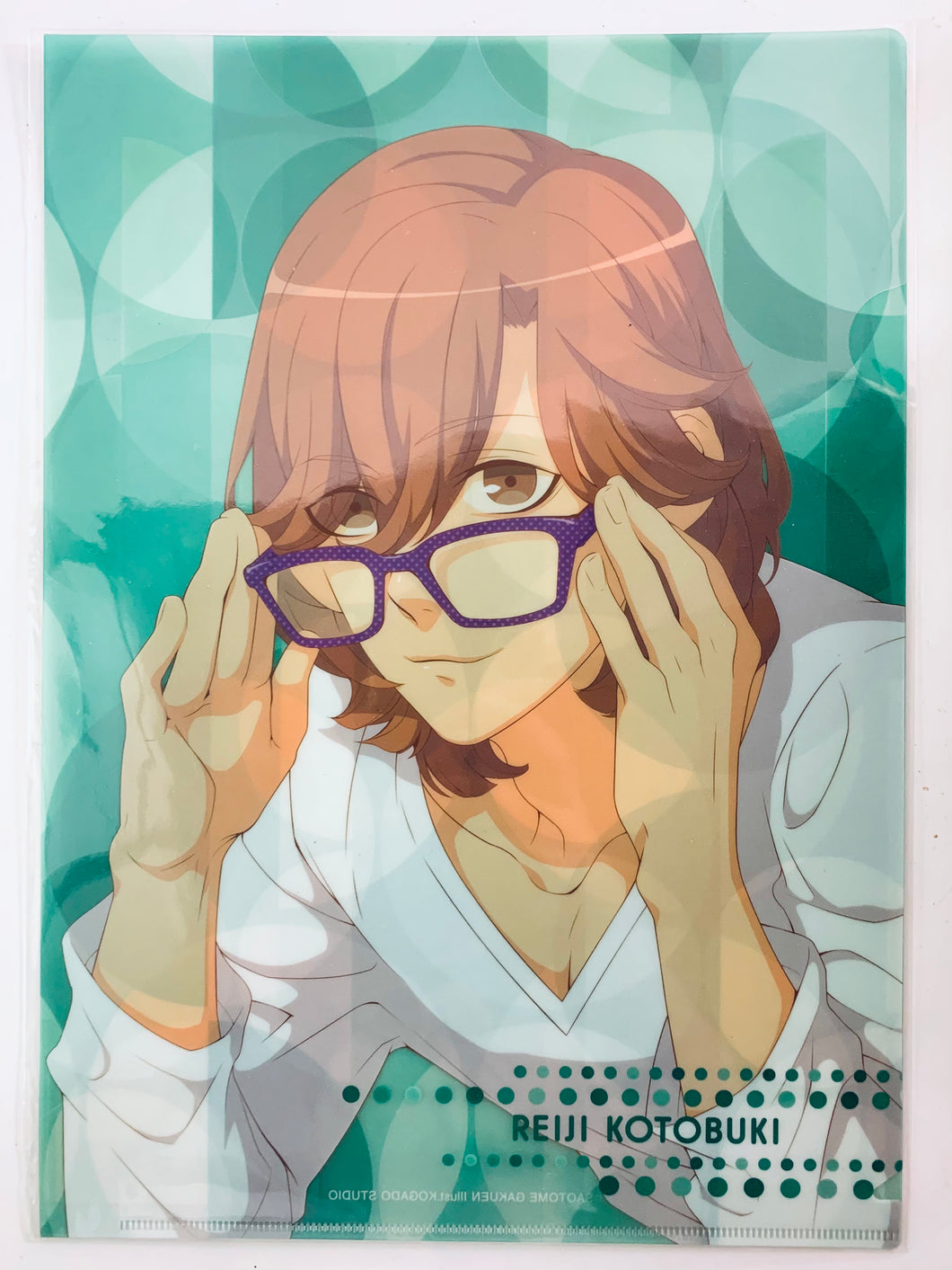 Uta no☆Prince-sama♪ - Reiji Kotobuki - Clear File - Relax ver.