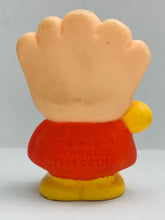 Cargar imagen en el visor de la galería, Sore Ike! Anpanman - Creampanda - Soft Vinyl Trading Figure - Atsumare Anpanman 1
