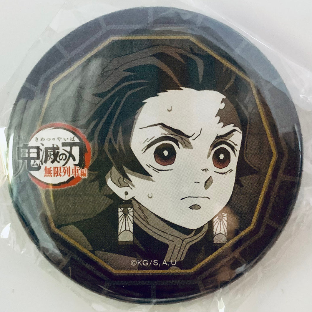 Gekijouban Kimetsu no Yaiba: Mugen Ressha-hen - Kamado Tanjirou - Can Badge - ufotable DINING 4th Period - Happy Kuji