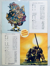 Cargar imagen en el visor de la galería, Xabungle Diagram Flyer - Movie Panphlet
