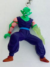 Cargar imagen en el visor de la galería, Dragon Ball Z - Piccolo - Arm Regeneration Super Effect Figure Keyholder
