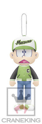 Osomatsu-san - Matsuno Choromatsu - Osoromatsu ~Baseball Jacket x Cap~ Plush Vol.2