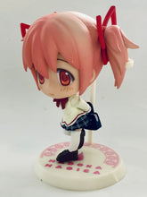 Cargar imagen en el visor de la galería, Puella Magi Madoka Magica - Kaname Madoka - Ichiban Kuji Premium Mahou Shoujo Madoka★Magica - Kyun-Chara
