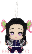 Load image into Gallery viewer, Kimetsu no Yaiba - Kochou Kanae - Demon Slayer Tomonui ~Sixth Form~ - Plush Mascot
