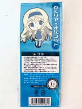 Load image into Gallery viewer, IS: Infinite Stratos - Cecilia Alcott (IS Suit) - Metal Keychain
