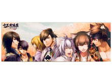 Cargar imagen en el visor de la galería, Thirteen Branches of Romance ~ Yanyue Three Kingdoms Stick Poster
