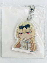 Load image into Gallery viewer, Arifureta: From Commonplace to World&#39;s Strongest - Acrylic Keychain Set - Rakuten Collection Online Kuji - C Prize (15 Pieces)
