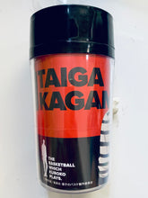 Cargar imagen en el visor de la galería, Kuroko’s Basketball - Kagami Taiga - Tumbler
