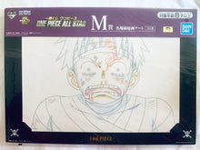 Load image into Gallery viewer, One Piece - Monkey D. Luffy - Genga Print - Ichiban Kuji OP All Star (M Prize)
