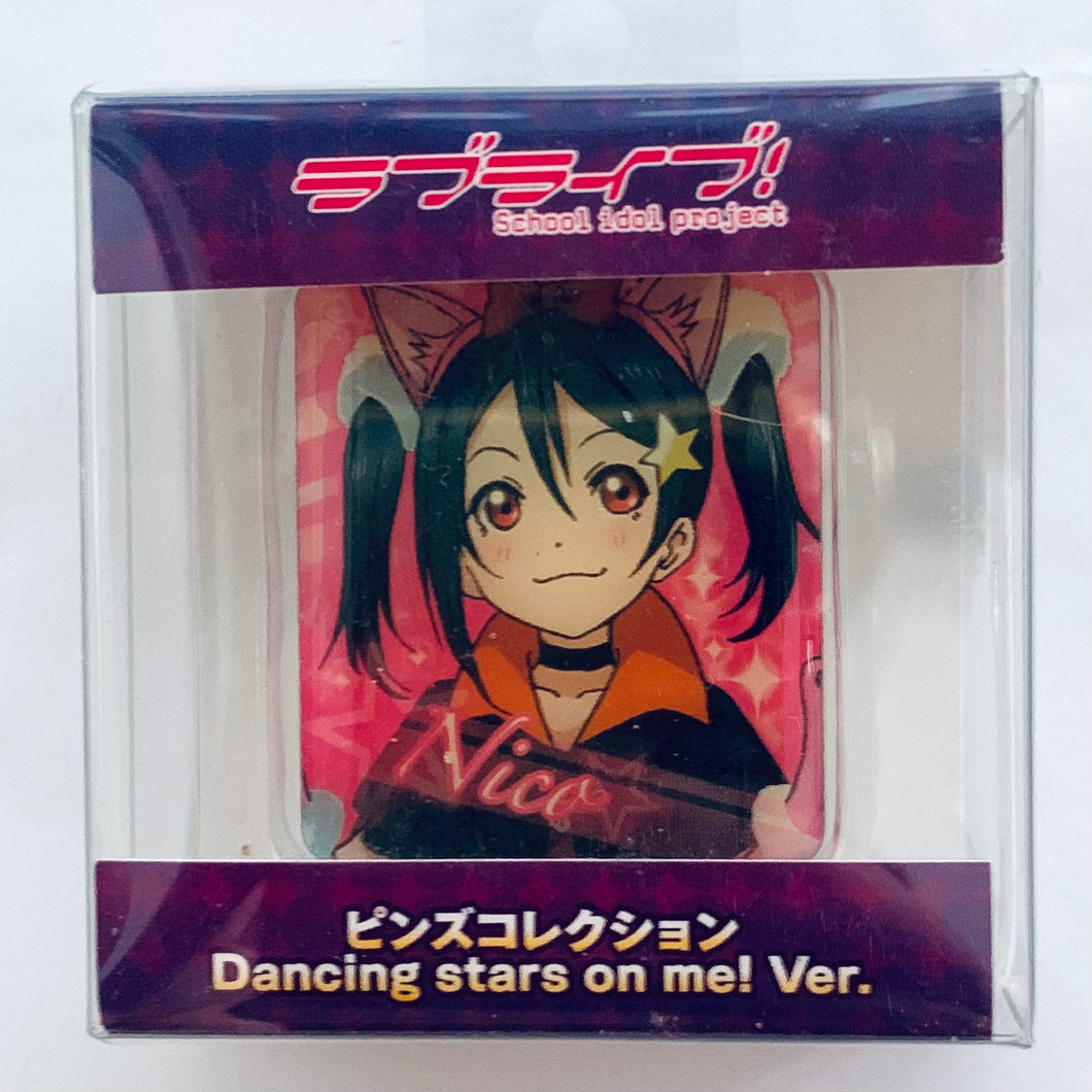 Love Live! School Idol Project - Yazawa Nico - Pin - Dancing Stars on Me!