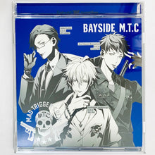 Load image into Gallery viewer, Hypnosis Mic -Division Rap Battle- - BAYSIDE M.T.C - Music CD
