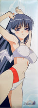 Cargar imagen en el visor de la galería, Prism Ark - Kagura - Stick Poster
