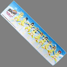 Cargar imagen en el visor de la galería, Love Live! Sunshine!! - Muffler Towel - Aqours 5th LoveLive! ～Next SPARKLING!!～ - Blu-ray Memorial Box GAMERS Bonus
