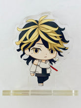 Load image into Gallery viewer, Tokyo卍Revengers - Hanemiya Kazutora - Acrylic Stand Pop

